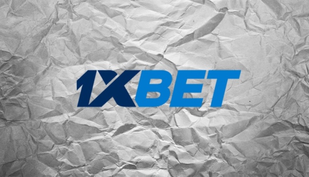 Discover the 1xBet Japan Download APP for Uninterrupted Betting